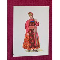 Девичий костюм Забайкальская область. 1957 г. Чистая.