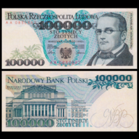 [КОПИЯ] Польша 100 000 злотых 1990г. серия AA, водяной знак