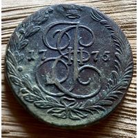5 копеек 1775