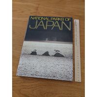 National parks of japan