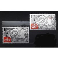 СССР 1961г. К звездам. Серия 2 марки.** Сол.2624,2625..