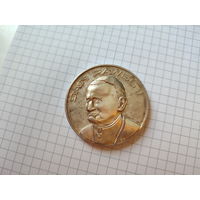 Польская иедаль Ян Павел 2 Ясна Гора 1382-1982.Серебоо 925 пр. 46 грам.диам.45мм.