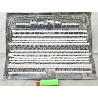 Милиция, выпускники 1962 год