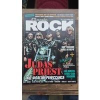 Журнал Classic Rock #41 ноябрь 2005