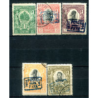 Гаити - 1904г. - герб, известные люди - 5 марок - гашёные. #4-W1-117-B-1
