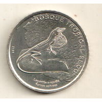 Коста-Рика 50 колон 2023 Фауна экосистемы - Тропический сухой лес. Шелковистый анолис