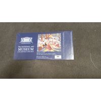 Пригласительные билеты и реклама