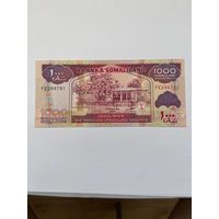 1000 шиллингов Сомали