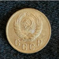 СССР 2 копейки 1946 г., 	Y# 106