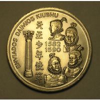 Португалия 200 Эск. 1993 Даймос Киушу