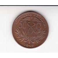 50 СЕНТАВО 1942 БОЛИВИЯ