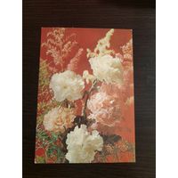 Открытка,зеленова,чистая