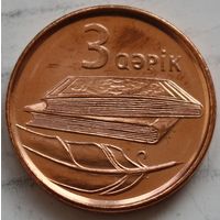Азербайджан 3 гяпика 2023 год