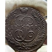 5 копеек 1789 АМ без МЦ.Кладовая.Состояние!!