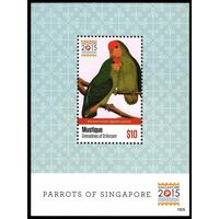 2015 Сент-Винсент Гренадины Мустик 461/B80 Птицы - Попугаи, Сингапурская выставка 9,00 евро