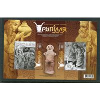 Украина 2018. Культурная эпоха Триполье. Блок