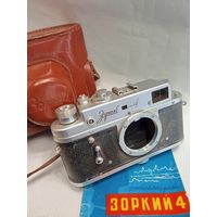 Зоркий 4 + документы