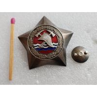 Знак. Почётный пожарный Эстонской ССР. тяжёлый, винт. редкий