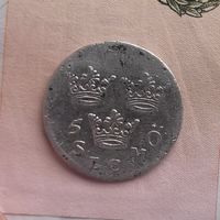 5 эре 1710 года