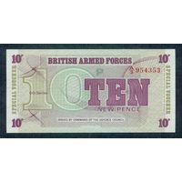 Великобритания 10 Пенсов 1972 год, UNC.  - Вооруженные силы -