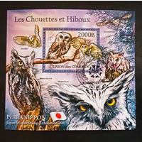 ЛИСТ ФАУНА ПТИЦЫ  СТО