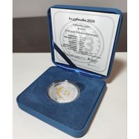 Грузия, 5 лари 2025 г, (Ag925, памятная - олимпийский фестиваль Бакуриани 2025, в капсуле, в футляре, сертификат), Proof