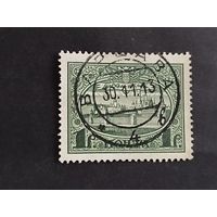 Россия 1913  300 лет  дома Романовых