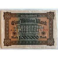 Германия 1000000 марок 1923 г Эмиссии Рейхсбанка, длинный номер (23 мм), Ro.85a, VF+ в/з Hakenshtern