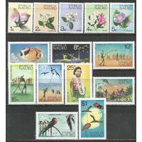 Науру. Местные мотивы. 1973г. Mi#88-101. Серия.