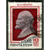 Ленин. Барельеф. 1962