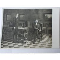 Н.Ге. Петр I и сын его Алексей 1946 СССР