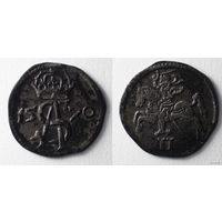 Двойной денарий 1570