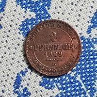 2 пфеннига(1869г.) Королевство Саксония.