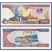 Лаос, 5000 кип 2003 г, P-34b (HC, президент Кейсон Фомвихан), UNC