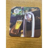 Подставка под пиво "Efes" No 4