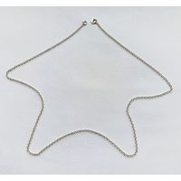 Цепочка, серебро. 45 см.