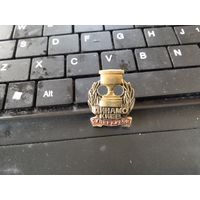 ФК Динамо Киев Суперкубок т.м