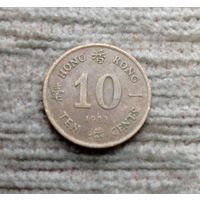 Werty71 Гонконг 10 центов 1982 Елизавета 2