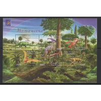 Центрально-Африканская Республика 2001** Доисторическая Фауна Динозавры