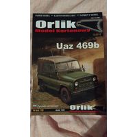 Orlik 152 (12-2019)