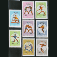 РУМ*. М. 2697/04+Блок 67. 1968г. Олимпийские игры в Мехико. ЧиСт.