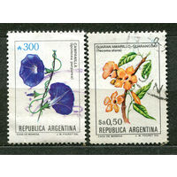 Цветы. Флора. Аргентина. 1982. Серия 2 марки