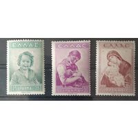 Греция 1943 Живопись.