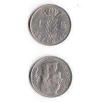 1 франк Бельгия 1962 года