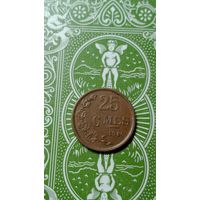 Люксембург 25 сантимов 1946