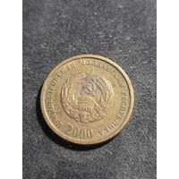 Приднестровье 50 копеек 2000 НЕ МАГНИТНАЯ