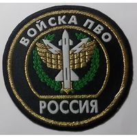 Войска ПВО РФ