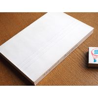 В.К. Арсеньев. Дерсу Узала. худ. Заборов. Состояние. В кальке.