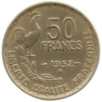 ФРАНЦУЗСКАЯ РЕСПУБЛИКА 50 ФРАНКОВ 1952 В (Бомон-ле-Роже). ПЕТУХ