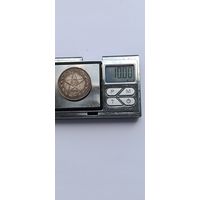50 копеек 1922 года. ПЛ. Серебро 900. Монета не чищена. 45054